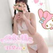 ヒメ日記 2026/01/04 12:46 投稿 うた ヒルズスパ　梅田＋