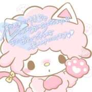 うた 1/18💌20:00~S様 ヒルズスパ　梅田＋