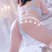 ヒメ日記 2025/08/18 22:40 投稿 ゆず 奥鉄オクテツ大阪