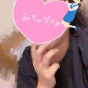 ヒメ日記 2025/09/27 13:50 投稿 ゆず 奥鉄オクテツ大阪