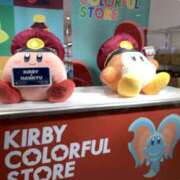 ヒメ日記 2025/09/29 00:05 投稿 ゆず 奥鉄オクテツ大阪