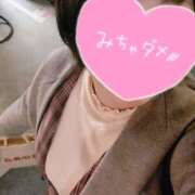 ヒメ日記 2025/12/29 17:30 投稿 ゆず 奥鉄オクテツ大阪