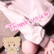 ヒメ日記 2025/06/29 19:23 投稿 まいか 2980円