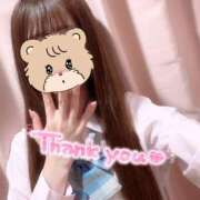 ヒメ日記 2025/06/30 22:33 投稿 まいか 2980円