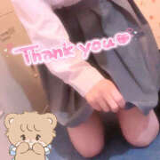 ヒメ日記 2025/07/12 01:13 投稿 まいか 2980円