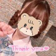 ヒメ日記 2025/07/20 00:23 投稿 まいか 2980円