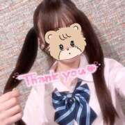 ヒメ日記 2025/08/03 00:13 投稿 まいか 2980円