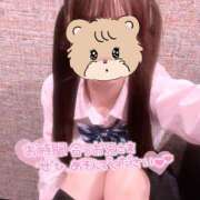 ヒメ日記 2025/08/11 07:13 投稿 まいか 2980円