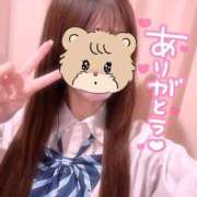 ヒメ日記 2025/08/12 12:33 投稿 まいか 2980円