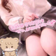 ヒメ日記 2025/08/13 19:05 投稿 まいか 2980円