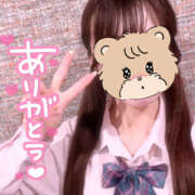 ヒメ日記 2025/08/14 00:33 投稿 まいか 2980円