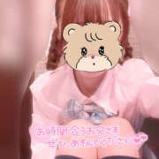 ヒメ日記 2025/08/14 19:03 投稿 まいか 2980円