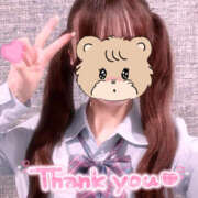 ヒメ日記 2025/08/16 00:13 投稿 まいか 2980円