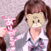 ヒメ日記 2025/08/16 00:23 投稿 まいか 2980円