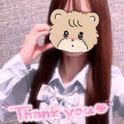 ヒメ日記 2025/08/17 10:44 投稿 まいか 2980円