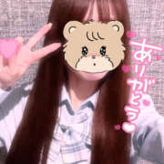 ヒメ日記 2025/08/17 20:53 投稿 まいか 2980円