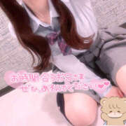 ヒメ日記 2025/08/18 18:53 投稿 まいか 2980円