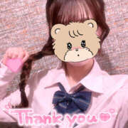 ヒメ日記 2025/08/19 00:23 投稿 まいか 2980円