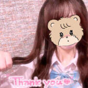 ヒメ日記 2025/08/19 22:13 投稿 まいか 2980円