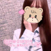 ヒメ日記 2025/08/20 18:53 投稿 まいか 2980円