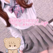 ヒメ日記 2025/08/21 18:53 投稿 まいか 2980円