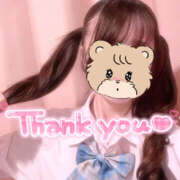 ヒメ日記 2025/08/22 00:13 投稿 まいか 2980円