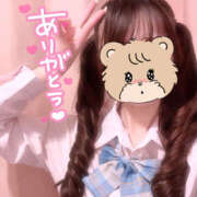 ヒメ日記 2025/08/22 00:33 投稿 まいか 2980円