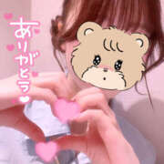 ヒメ日記 2025/08/22 19:55 投稿 まいか 2980円