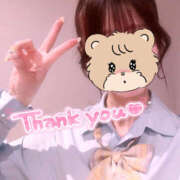 ヒメ日記 2025/08/23 00:43 投稿 まいか 2980円