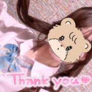 ヒメ日記 2025/08/24 00:43 投稿 まいか 2980円