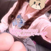 ヒメ日記 2025/08/24 07:03 投稿 まいか 2980円