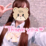 ヒメ日記 2025/08/27 00:13 投稿 まいか 2980円