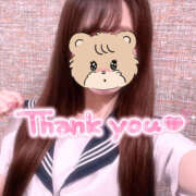 ヒメ日記 2025/08/28 00:13 投稿 まいか 2980円