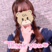 ヒメ日記 2025/08/29 00:13 投稿 まいか 2980円