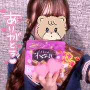 ヒメ日記 2025/08/29 00:53 投稿 まいか 2980円