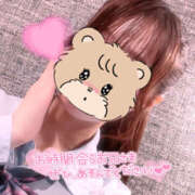 ヒメ日記 2025/08/29 18:53 投稿 まいか 2980円