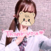 ヒメ日記 2025/08/30 01:13 投稿 まいか 2980円