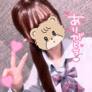 ヒメ日記 2025/08/30 01:20 投稿 まいか 2980円