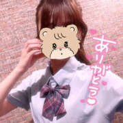 ヒメ日記 2025/08/31 01:13 投稿 まいか 2980円