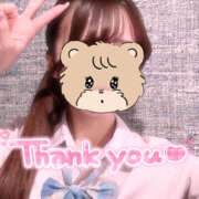 ヒメ日記 2025/09/04 00:43 投稿 まいか 2980円