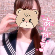 ヒメ日記 2025/09/11 16:33 投稿 まいか 2980円