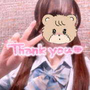 ヒメ日記 2025/09/12 00:13 投稿 まいか 2980円