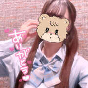 ヒメ日記 2025/09/12 00:23 投稿 まいか 2980円