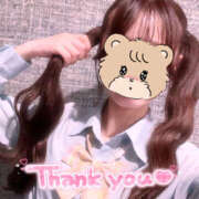 ヒメ日記 2025/09/26 00:23 投稿 まいか 2980円