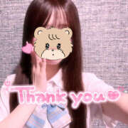 ヒメ日記 2025/09/27 12:24 投稿 まいか 2980円