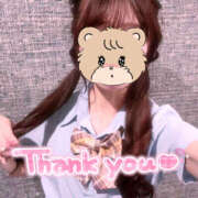 ヒメ日記 2025/10/03 00:23 投稿 まいか 2980円