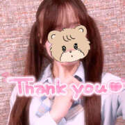 ヒメ日記 2025/10/10 00:13 投稿 まいか 2980円