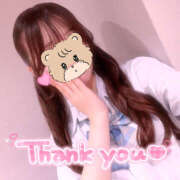 ヒメ日記 2025/10/16 00:13 投稿 まいか 2980円