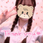 ヒメ日記 2025/10/18 00:13 投稿 まいか 2980円