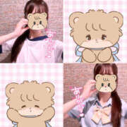 ヒメ日記 2025/10/20 00:43 投稿 まいか 2980円